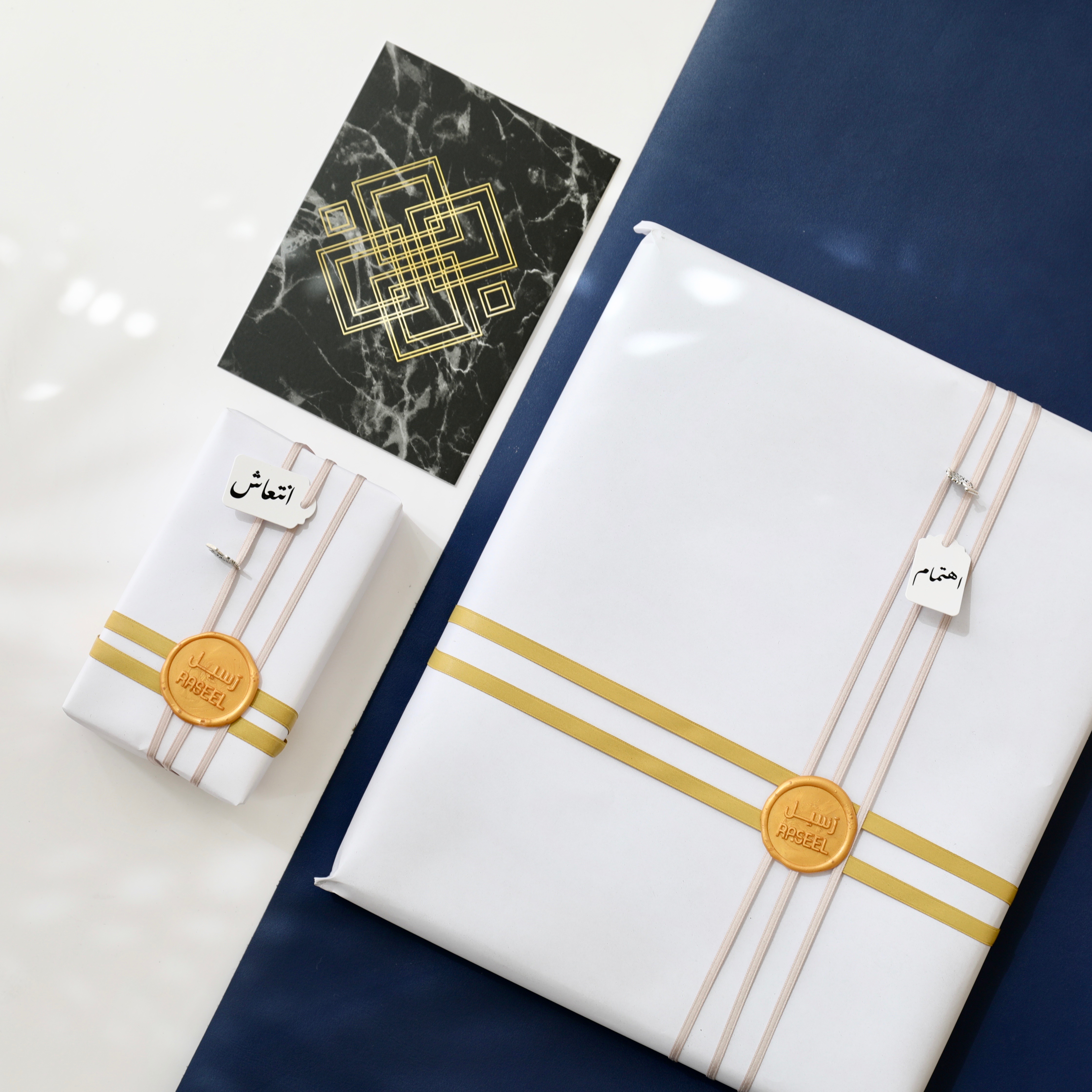 افكار هدايا