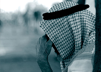 مواضيع تهمك